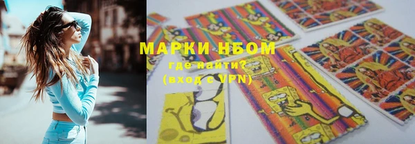 MDMA Богородицк